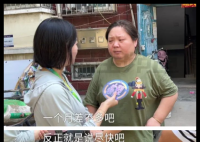 霸占侄女房子的姑姑一家有540平房子 到底是什么情况？