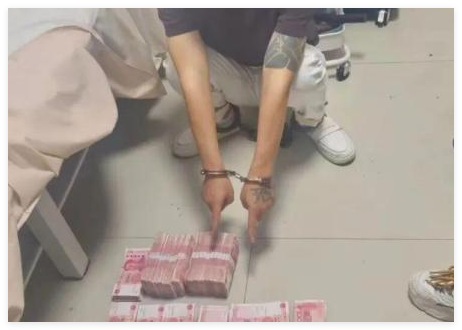 男子通过刷视频定位 偷走份子钱38万 事件始末2025最新消息