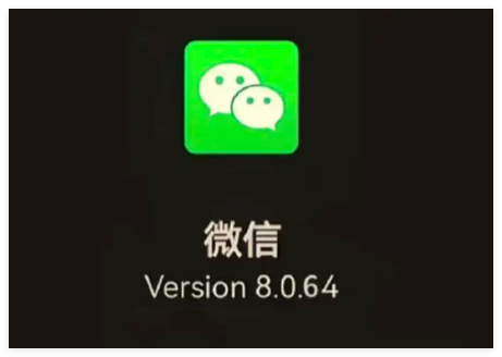 微信员工回应好友互删后互动清除 背后真相实在让人惊愕