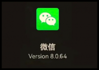 微信员工回应好友互删后互动清除 背后真相实在让人惊愕