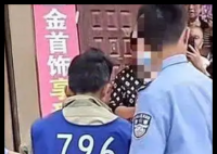 贵州珠宝店百万黄金被盗 嫌犯落网 背后真相实在让人惊愕
