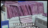 河南一老板挣100万分给员工85万 内幕曝光简直太意外了