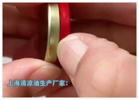 网友:铁盒清凉油是“最犟种产品” 为什么引争议什么情况?