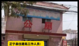 30年老公厕爆改咖啡店 没营业就被查 内幕曝光简直太意外了