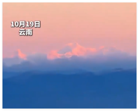 男子登顶雪山同时看到两座日照金山 内幕实在让人惊个呆