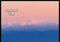 男子登顶雪山同时看到两座日照金山 内幕实在让人惊个呆