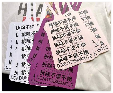 巨型吊牌揭开线上女装高退货率痛点 背后真相实在让人惊愕