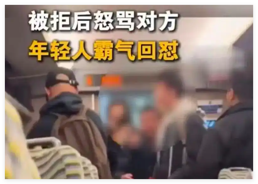 拒绝强硬让座 年轻人厌烦了道德绑架 事件始末2025最新消息