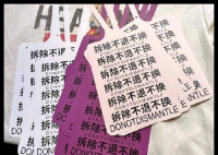 巨型吊牌揭开线上女装高退货率痛点 背后真相实在让人惊愕