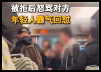 拒绝强硬让座 年轻人厌烦了道德绑架 事件始末2025最新消息