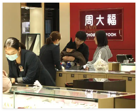 金价暴涨三四线城市金店撑不住了 原因竟是这样太无奈了