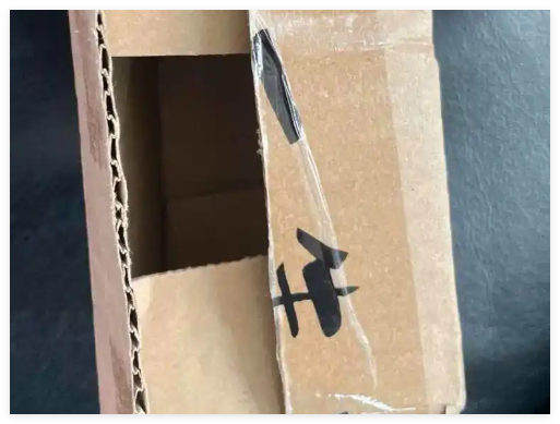 女子带快递纸盒买黄金 店员立即报警 原因竟是这样太让人后怕了