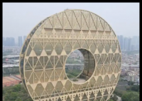 “最丑建筑”铜钱大厦拍卖 无人报名 内幕曝光简直太意外了