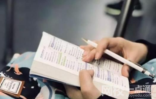 2025年滇西应用技术大学录取分数线(排名全国第几位公布)