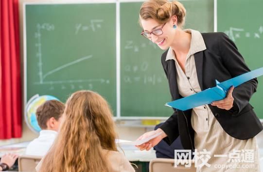 2025年昆山杜克大学录取分数线(专业最新排名一览表参考)