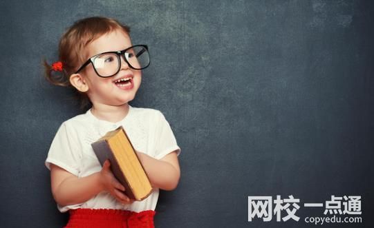 2025年南通职业大学录取分数线(最新排名全国位次曝光)