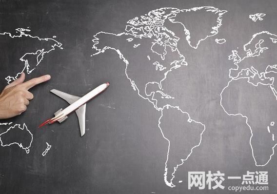 2025年杭州电子科技大学录取分数线(排名全国第几位公布)