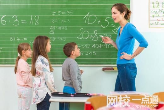 2025年南京审计大学金审学院录取分数线(专业最新排名一览表参考)