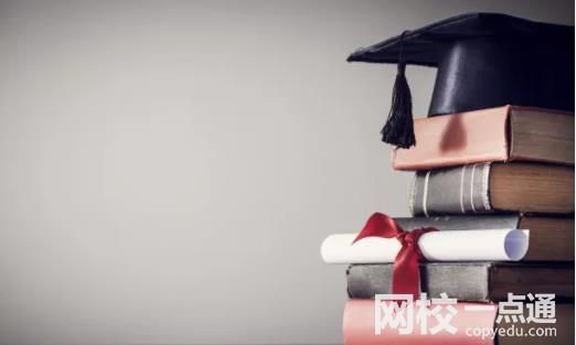 2025年浙江财经大学录取分数线(最新排名全国位次曝光)