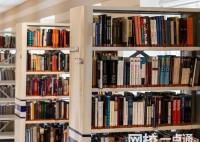 2025年浙宁波诺丁汉大学录取分数线(最新排名全国位次曝光)