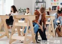 2025年上海财经大学浙江学院录取分数线(最新排名全国位次曝光)