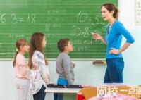 2025年南京审计大学金审学院录取分数线(专业最新排名一览表参考)