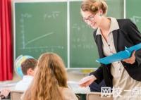 2025年昆山杜克大学录取分数线(全国最新排名位次一览表)