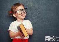 2025年南通职业大学录取分数线(全国最新排名位次一览表)