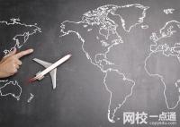 2025年杭州电子科技大学录取分数线(专业最新排名一览表参考)