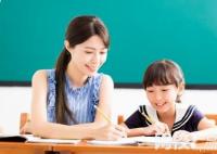 2025年南通大学杏林学院录取分数线(排名全国第几位公布)